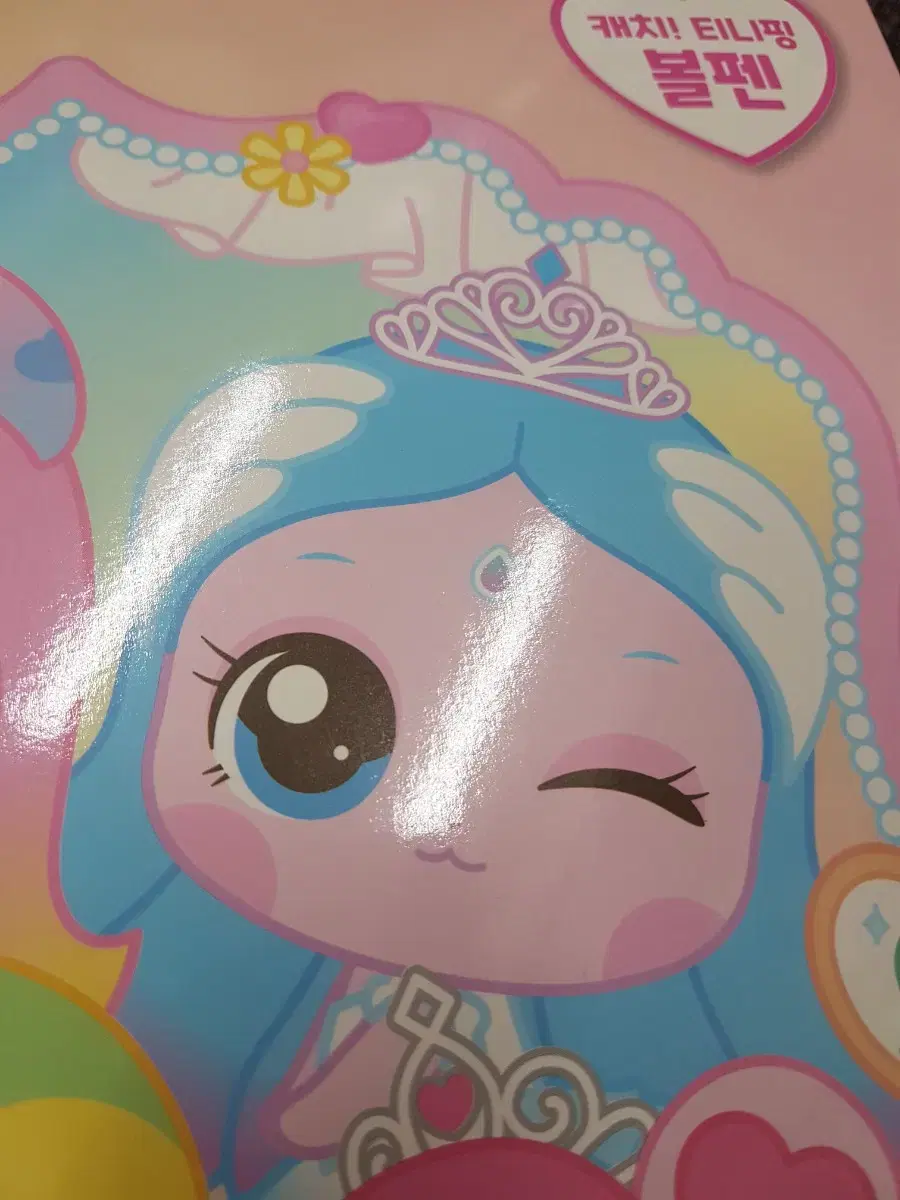 thumbnail-3